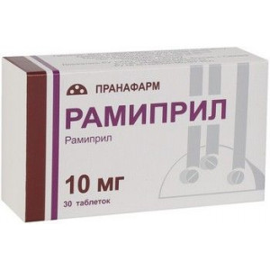 РАМИПРИЛ 10МГ. №30 ТАБ. /ПРАНАФАРМ/