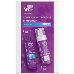 ЛИБРИДЕРМ НАБОР ДЕМАКИЯЖ И ОЧИЩЕНИЕ Д/СУХ. КОЖИ [LIBREDERM]