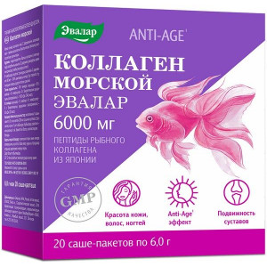 АНТИ-ЭЙДЖ КОЛЛАГЕН МОРСКОЙ 6000МГ. 6Г. №20 ПОР. /ЭВАЛАР/ [ANTI-AGE]