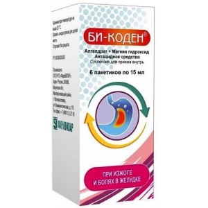 БИ-КОДЕН 15МЛ. №6 СУСП. Д/ПРИЕМА ВНУТРЬ ПАК.