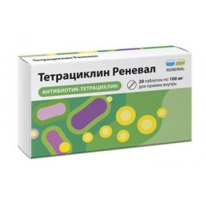 ТЕТРАЦИКЛИН РЕНЕВАЛ 100МГ. №20 ТАБ. П/П/О ТЕТРАЦИКЛИН РЕНЕВАЛ 100МГ. №20 ТАБ. П/П/О