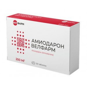 АМИОДАРОН 200МГ. №30 ТАБ. /ВЕЛФАРМ/ АМИОДАРОН 200МГ. №30 ТАБ. /ВЕЛФАРМ/