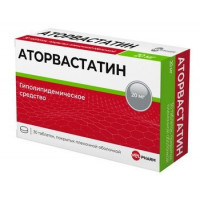 АТОРВАСТАТИН ВЕЛФАРМ 20МГ. №30 ТАБ. П/П/О /ВЕЛФАРМ/