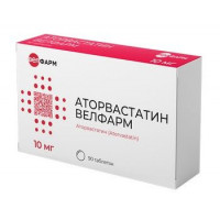 АТОРВАСТАТИН ВЕЛФАРМ 10МГ. №90 ТАБ. П/П/О /ВЕЛФАРМ/