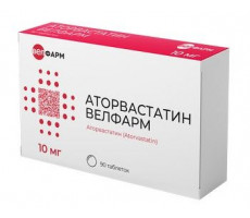 АТОРВАСТАТИН ВЕЛФАРМ 10МГ. №90 ТАБ. П/П/О /ВЕЛФАРМ/