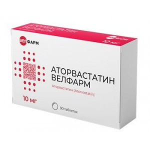 АТОРВАСТАТИН ВЕЛФАРМ 10МГ. №90 ТАБ. П/П/О /ВЕЛФАРМ/
