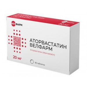 АТОРВАСТАТИН ВЕЛФАРМ 20МГ. №90 ТАБ. П/П/О /ВЕЛФАРМ/