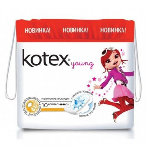 КОТЕКС ПРОКЛАДКИ ЯНГ НОРМАЛ СЕТЧ. №10 [KOTEX]