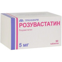 РОЗУВАСТАТИН 5МГ. №90 ТАБ. П/П/О /ПРАНАФАРМ/