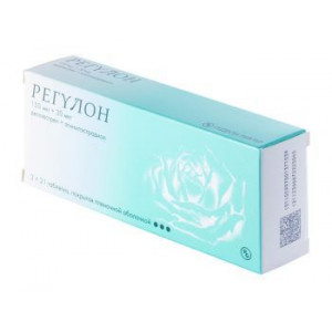 РЕГУЛОН 150МКГ+30МКГ. №21 ТАБ. П/П/О /ГЕДЕОН РИХТЕР/ РЕГУЛОН 150МКГ+30МКГ. №21 ТАБ. П/П/О /ГЕДЕОН РИХТЕР/