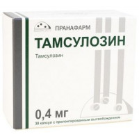 ТАМСУЛОЗИН 0,4МГ. №30 КАПС.ПРОЛОНГ.ВЫСВ. /ПРАНАФАРМ/