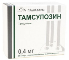ТАМСУЛОЗИН 0,4МГ. №30 КАПС.ПРОЛОНГ.ВЫСВ. /ПРАНАФАРМ/