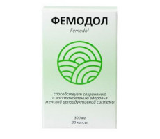 ФЕМОДОЛ 300МГ. №30 КАПС. /ВИТАМЕР/