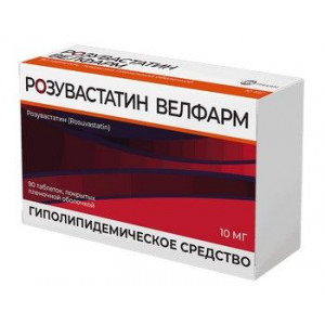 РОЗУВАСТАТИН 10МГ. №90 ТАБ. П/П/О /ВЕЛФАРМ/ РОЗУВАСТАТИН 10МГ. №90 ТАБ. П/П/О /ВЕЛФАРМ/