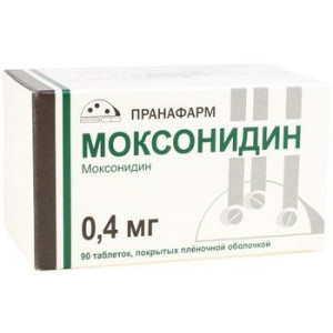 МОКСОНИДИН 0,4МГ. №90 ТАБ. П/П/О /ПРАНАФАРМ/