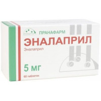 ЭНАЛАПРИЛ 5МГ. №60 ТАБ. /ПРАНАФАРМ/