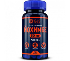 ЖЛС ЙОХИМБЕ 30МГ. №60 КАПС. [GLS]