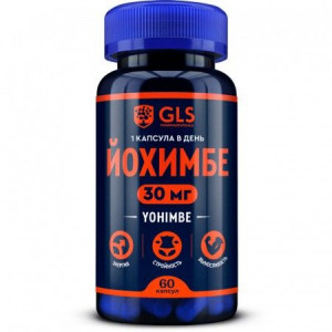 ЖЛС ЙОХИМБЕ 30МГ. №60 КАПС. [GLS]