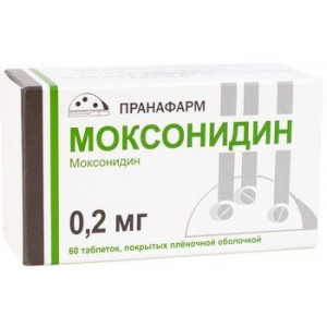 МОКСОНИДИН 0,2МГ. №60 ТАБ. П/П/О /ПРАНАФАРМ/ МОКСОНИДИН 0,2МГ. №60 ТАБ. П/П/О /ПРАНАФАРМ/