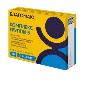 БЛАГОМАКС КОМПЛЕКС ВИТАМИНОВ ГРУППЫ В 350МГ. №30 КАПС.