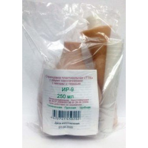 ТТК СПРИНЦОВКА ПЛАСТИЗ. ИРРИГАЦИОННАЯ ИР №9 2 НАКОНЕЧНИКА(МЯГК.+ТВЕРД.) 250МЛ. /КАРИАУЛИ/ ТТК СПРИНЦОВКА ПЛАСТИЗ. ИРРИГАЦИОННАЯ ИР №9 2 НАКОНЕЧНИКА(МЯГК.+ТВЕРД.) 250МЛ. /КАРИАУЛИ/