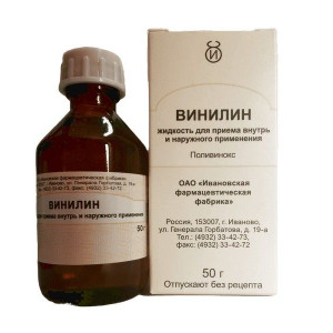 ВИНИЛИН БАЛЬЗАМ ШОСТАКОВСКОГО ЖИДКОСТЬ Д/ВНУТР. И НАРУЖ.ПРИМ. 50Г. ФЛ. /ИВАНОВСКАЯ/ ВИНИЛИН БАЛЬЗАМ ШОСТАКОВСКОГО ЖИДКОСТЬ Д/ВНУТР. И НАРУЖ.ПРИМ. 50Г. ФЛ. /ИВАНОВСКАЯ/