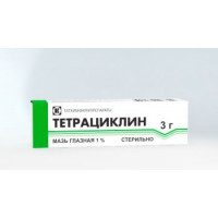 ТЕТРАЦИКЛИН 1% 3Г. ГЛ. МАЗЬ ТУБА /ТАТХИМФАРМ/