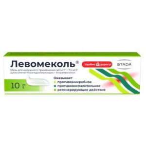 ЛЕВОМЕКОЛЬ 40МГ/Г.+7,5МГ/Г. 10Г. №1 МАЗЬ Д/НАРУЖ.ПРИМ. ТУБА /НИЖФАРМ/