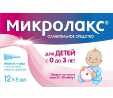 МИКРОЛАКС Д/ДЕТЕЙ 0-3ЛЕТ 5МЛ. №12 Р-Р Д/РЕКТ. ВВЕД. МИКРОКЛИЗМА