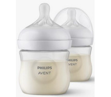 АВЕНТ БУТЫЛОЧКА Д/КОРМЛ. НАТУРАЛ RESPONSE 125МЛ. №2 /АРТ.900/02/ [AVENT]