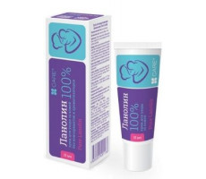 КРЕМ ЛАНОЛИН 15МЛ. ТУБА /ВИС/