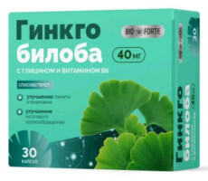 БИОФОРТЕ ГИНКГО БИЛОБА+ГЛИЦИН+ВИТ.В6 240МГ. №30 КАПС. [BIOFORTE]