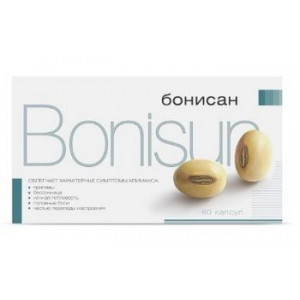 БОНИСАН 460МГ. №60 КАПС.