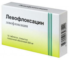 ЛЕВОФЛОКСАЦИН 500МГ. №10 ТАБ. П/П/О /ИНТЕРФАРМА/ИНКОМЕД/