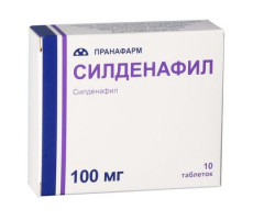 СИЛДЕНАФИЛ 100МГ. №10 ТАБ. П/П/О /ПРАНАФАРМ/