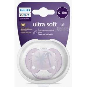 АВЕНТ ПУСТЫШКА УЛЬТРА-СОФТ СИЛИК. С ЩИТКОМ-НАГУБН.КОЛЬЦОМ-ДЕРЖ. 0-6МЕС. №1 ФУТ. /АРТ.SCF092/03/ [AVENT]