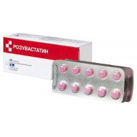 РОЗУВАСТАТИН 10МГ. №30 ТАБ. П/П/О /СИТИФАРМ/БИОХИМИК/