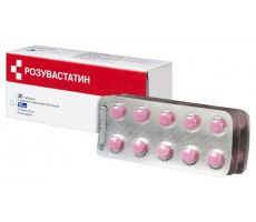 РОЗУВАСТАТИН 10МГ. №30 ТАБ. П/П/О /СИТИФАРМ/БИОХИМИК/