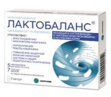 ЛАКТОБАЛАНС МУЛЬТИПРОБИОТИК 378МГ. №7 КАПС.