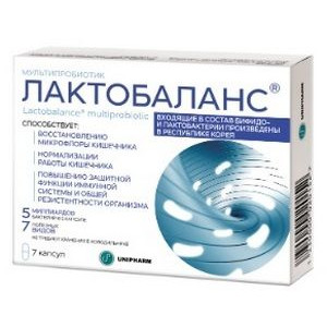 ЛАКТОБАЛАНС МУЛЬТИПРОБИОТИК 378МГ. №7 КАПС.