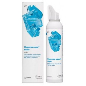 ВИТАТЕКА МОРСКАЯ ВОДА С 2Х ЛЕТ СР-ВО Д/ПРОМЫВАНИЯ НОСА 0,9% 150МЛ. АЭРОЗОЛЬ ВИТАТЕКА МОРСКАЯ ВОДА С 2Х ЛЕТ СР-ВО Д/ПРОМЫВАНИЯ НОСА 0,9% 150МЛ. АЭРОЗОЛЬ