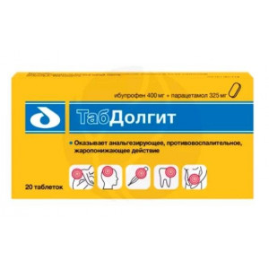 ТАБДОЛГИТ 400МГ.+325МГ. №20 ТАБ. П/П/О ТАБДОЛГИТ 400МГ.+325МГ. №20 ТАБ. П/П/О