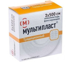 МУЛЬТИПЛАСТ ЛЕЙКОПЛАСТ. ФИКСИРУЮЩИЙ 2Х500 СМ.