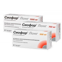СИОФОР ЛОНГ 500МГ. №60 ТАБ.ПРОЛОНГ.ВЫСВ. /БЕРЛИН ХЕМИ/