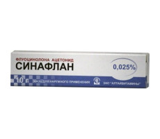 СИНАФЛАН 0,025% 10Г. МАЗЬ Д/НАРУЖ.ПРИМ. ТУБА /АЛТАЙВИТАМИНЫ/