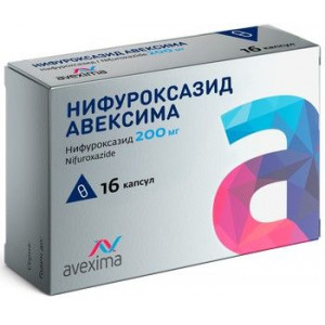 НИФУРОКСАЗИД АВЕКСИМА 200МГ. №16 КАПС. /ИРБИТСКИЙ/