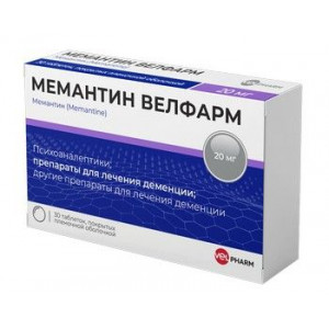МЕМАНТИН ВЕЛФАРМ 20МГ. №30 ТАБ. П/П/О /ВЕЛФАРМ/ МЕМАНТИН ВЕЛФАРМ 20МГ. №30 ТАБ. П/П/О /ВЕЛФАРМ/