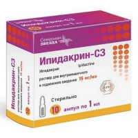 ИПИДАКРИН-СЗ 15МГ/МЛ. 1МЛ. №10 Р-Р Д/В/М,П/К АМП. /СЕВЕРНАЯ ЗВЕЗДА/
