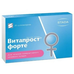 ВИТАПРОСТ ФОРТЕ 20МГ. №20 СУПП. РЕКТ. /НИЖФАРМ/