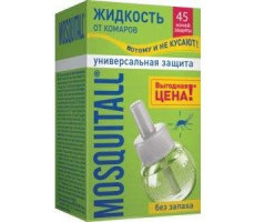 МОСКИТОЛ УНИВЕРС. ЗАЩИТА ЖИДКОСТЬ 45 НОЧЕЙ 30МЛ. [MOSQUITAL]